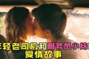 娱乐吃瓜菌创作的原声